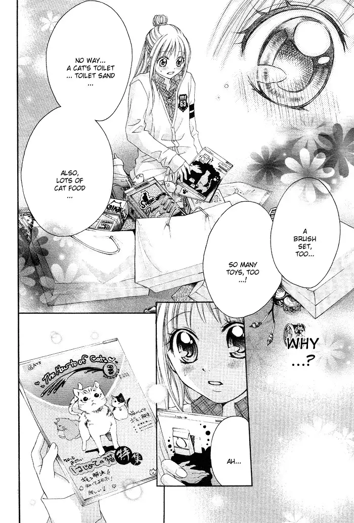 Ichigo Jikan Chapter 4 24